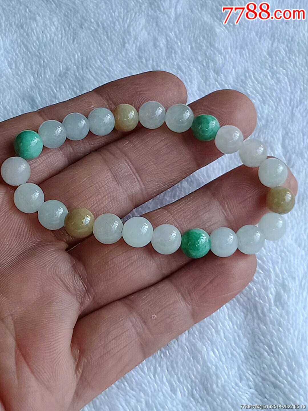 缅甸翡翠3498三彩手串送证书