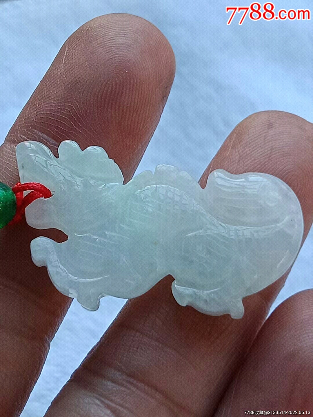 缅甸翡翠3058a2龙牌挂件送证书