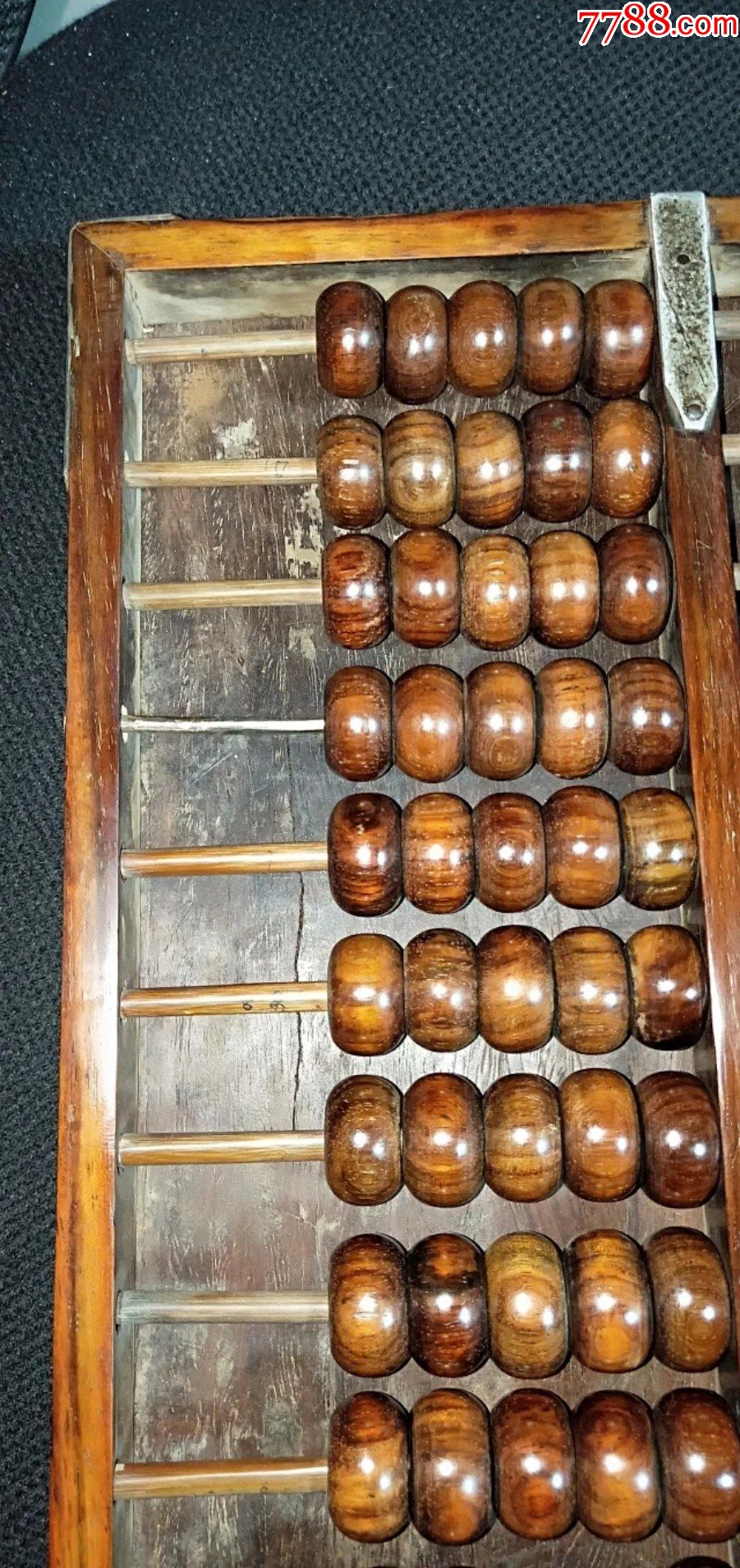 433号13档带底板大开门海南黄花梨老算盘3417528cm品相如图包