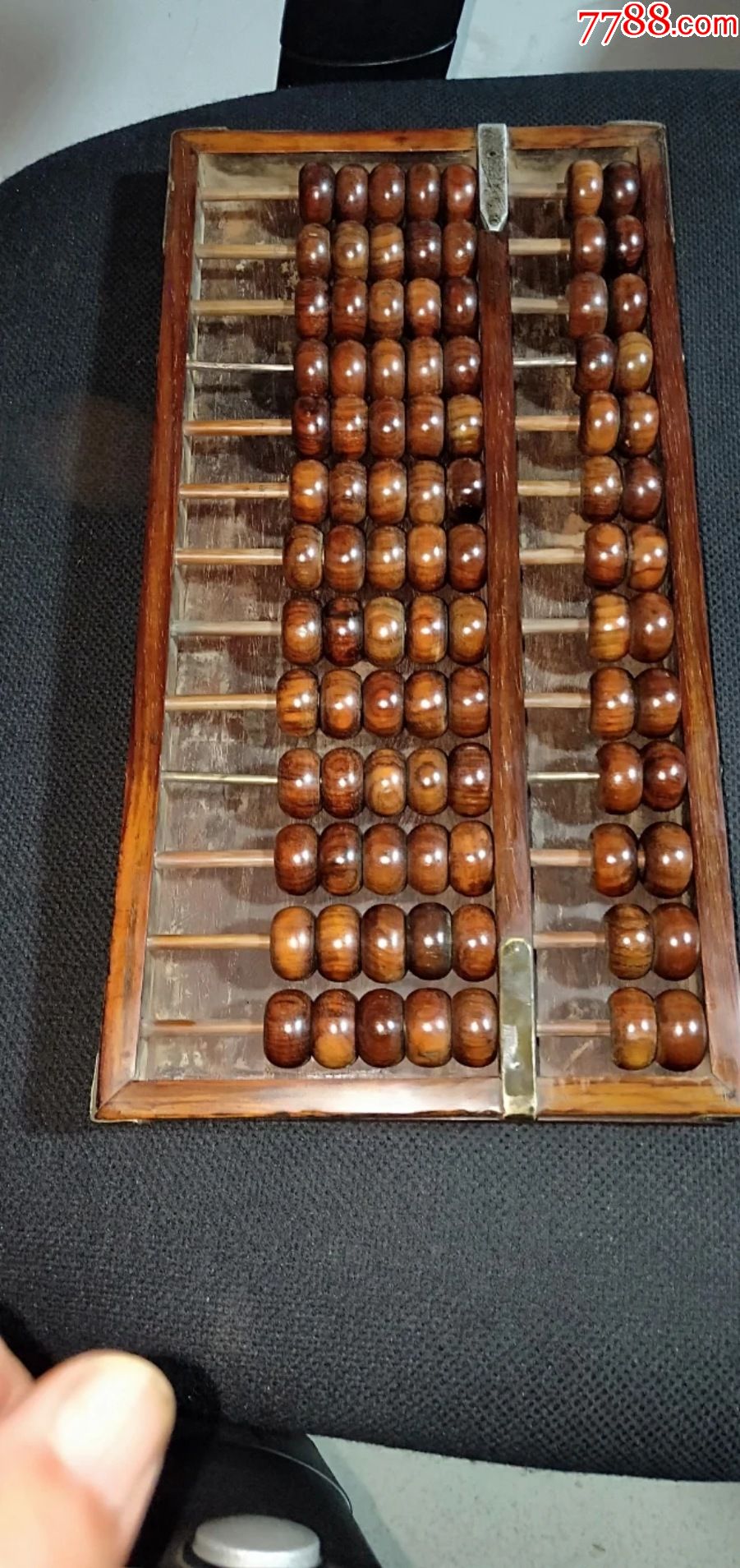 433号13档带底板大开门海南黄花梨老算盘3417528cm品相如图包