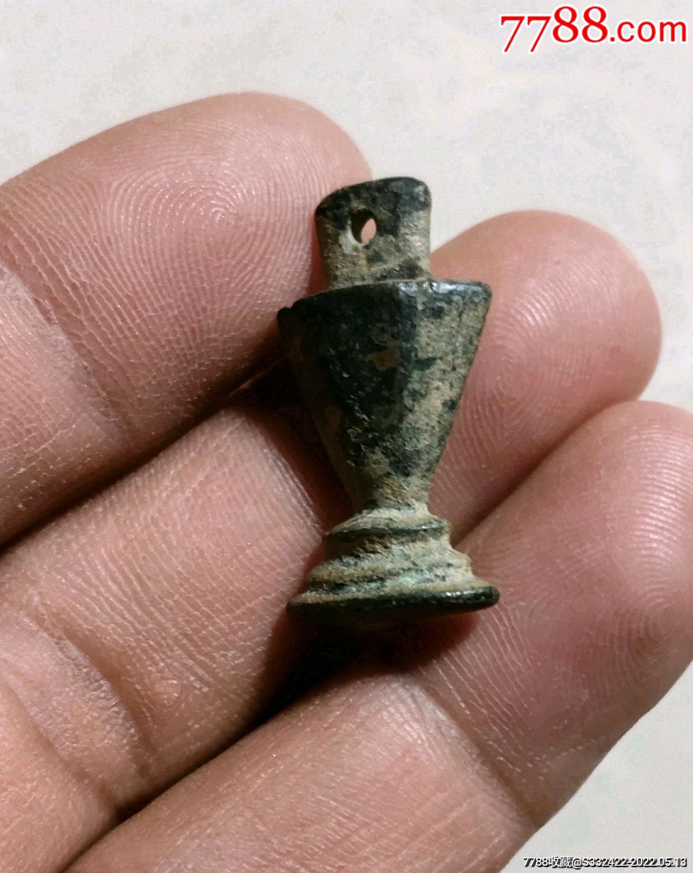 宋代花瓶型秤砣