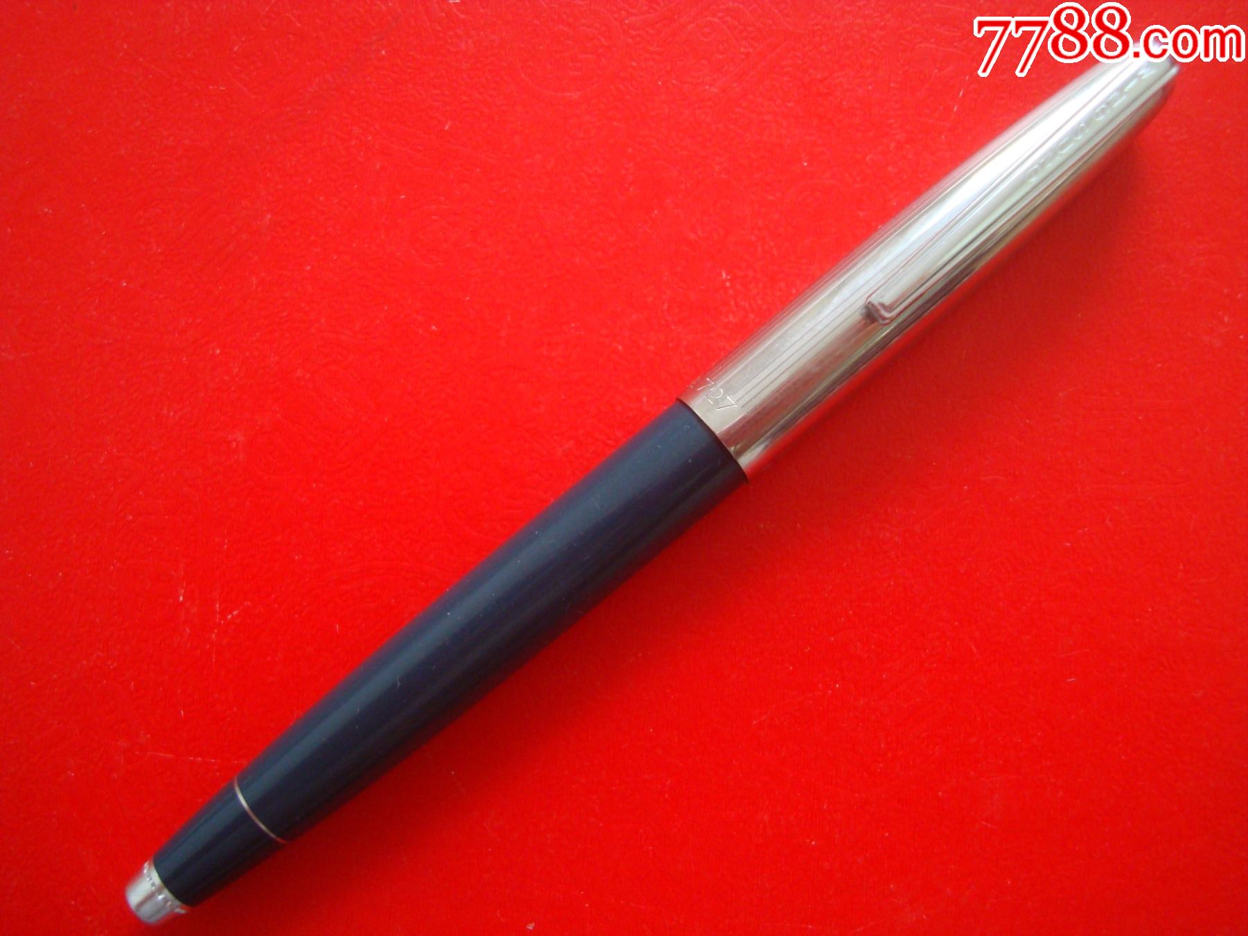 永生727――全新