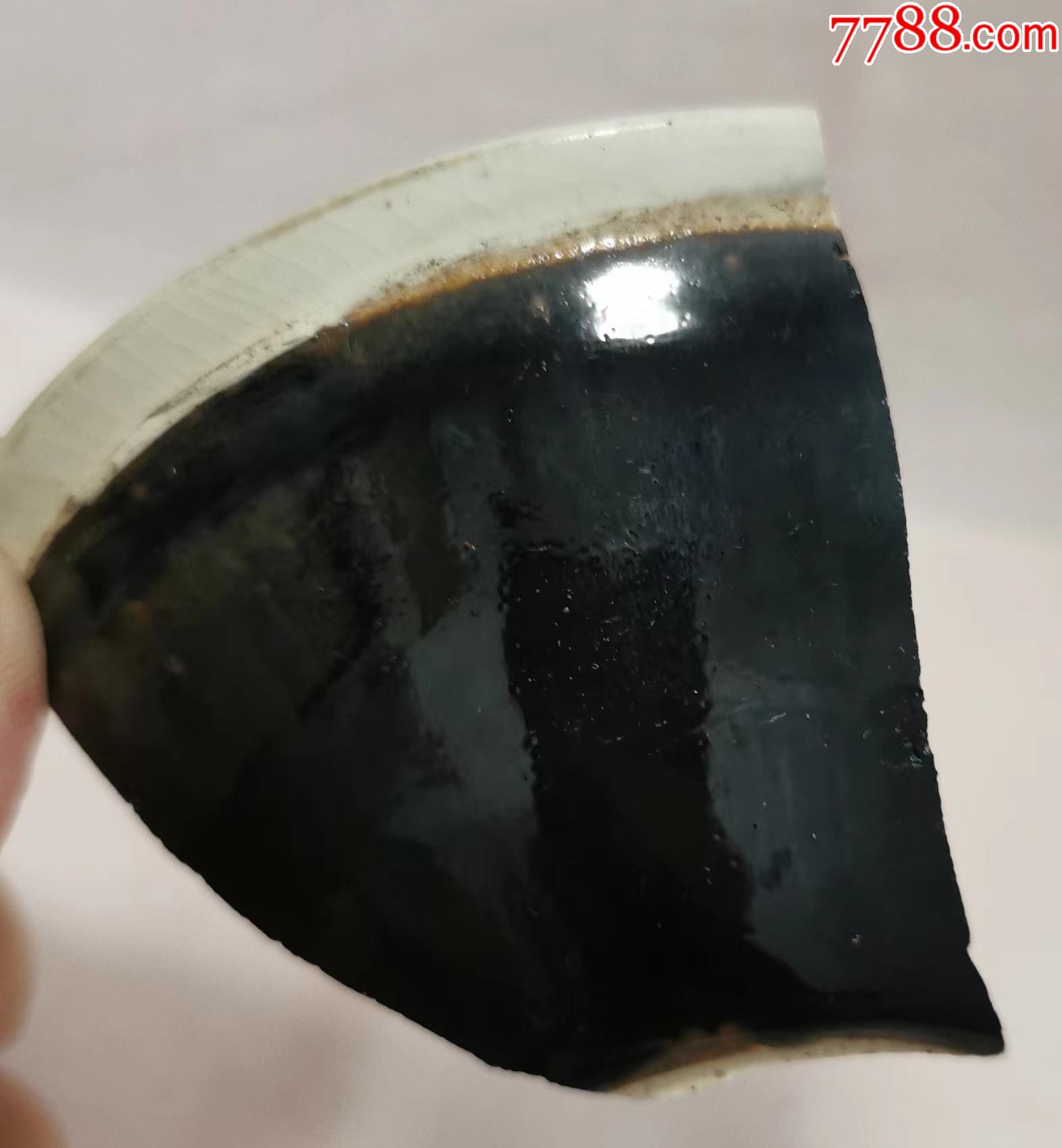 北宋当阳峪窑白覆轮盏瓷片h