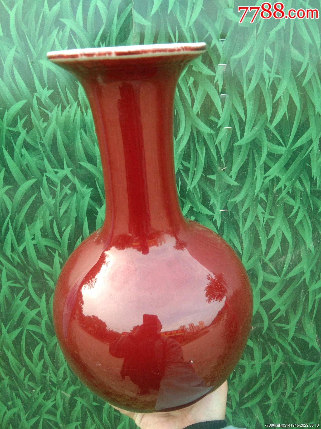 建国瓷厂法口天球瓶