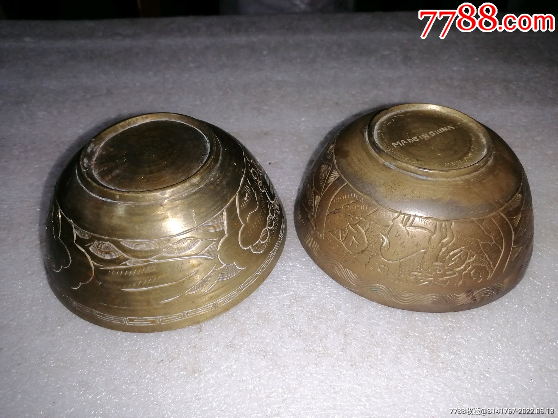 民国刻工铜碗两个_价格330元_第1张_7788商城__七七八八商品交易平台