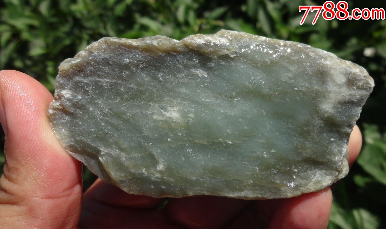 低售新疆天然和田玉原石137