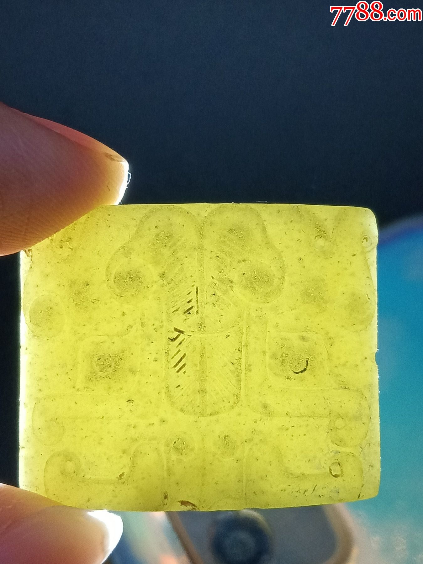 夜光玉神兽挂件