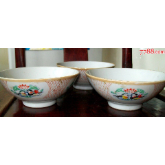 com)>首页>拍卖>彩绘瓷/彩瓷>八十年代末醴陵碗四只_价格1元【紫云丽