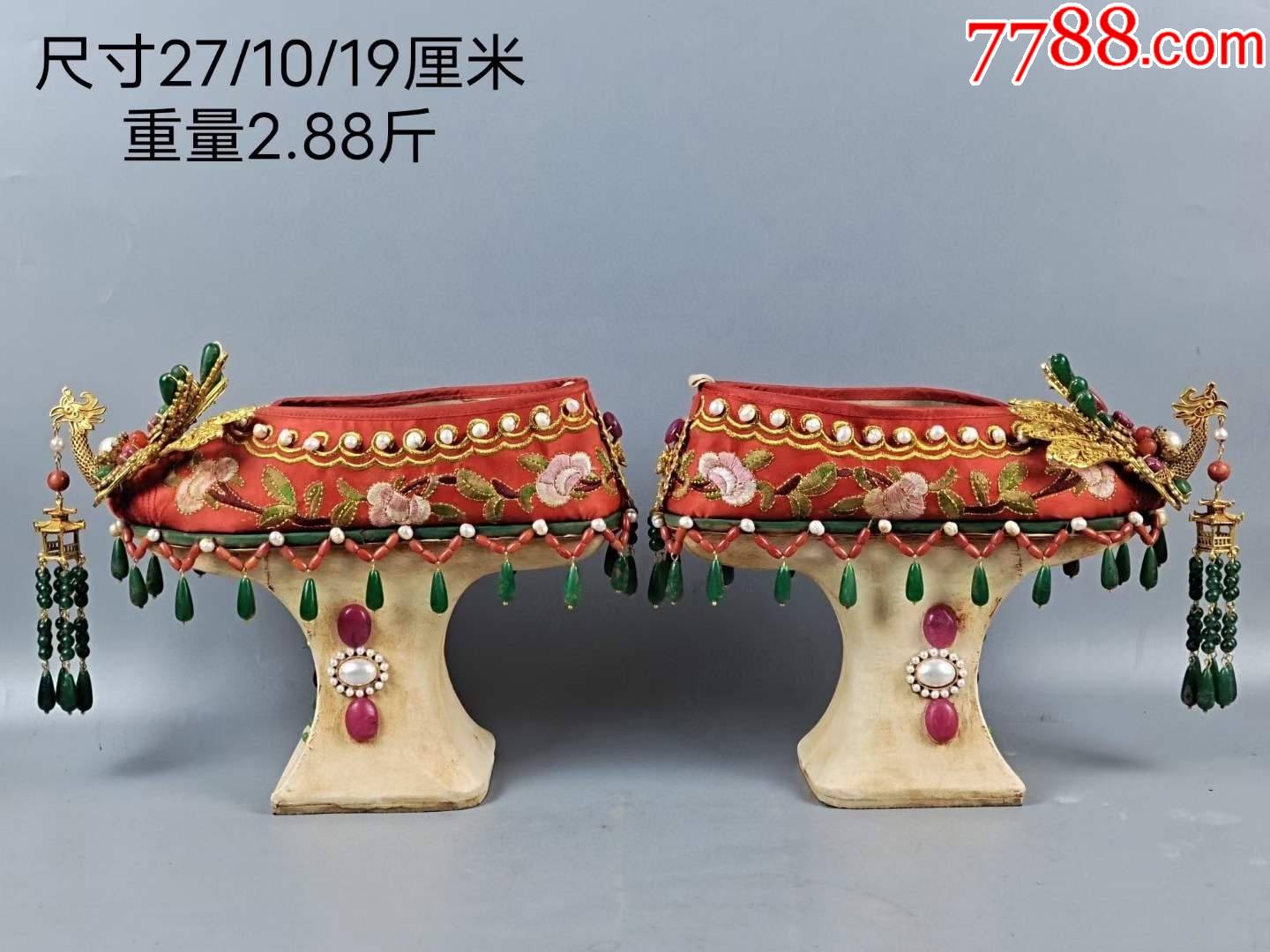 收藏皇后鞋子一双