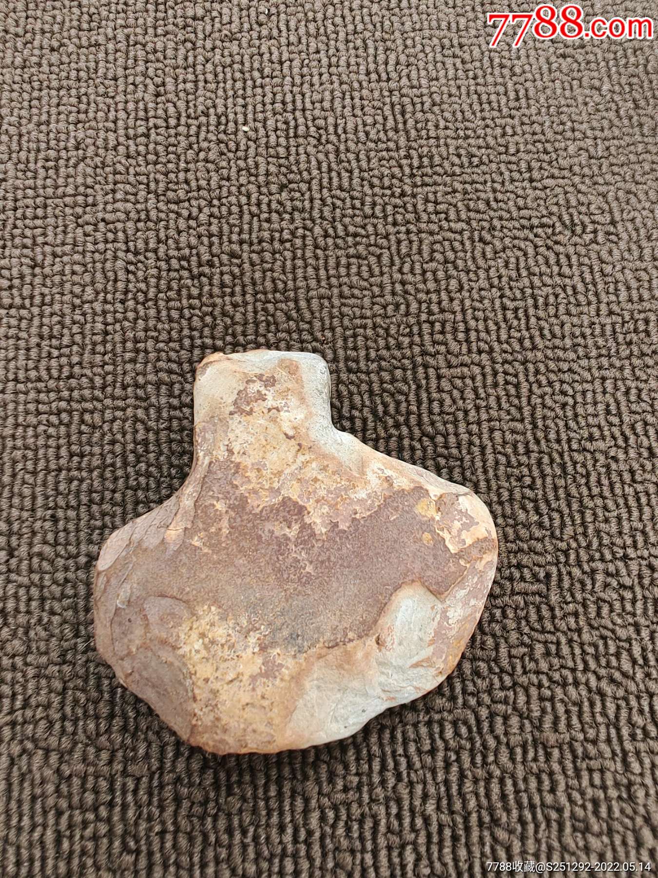 桂南双肩石铲新石器晚期