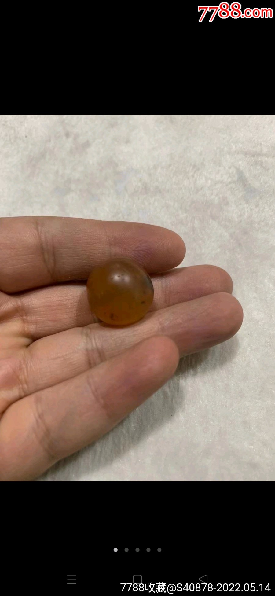 明代大个玛瑙珠子一颗