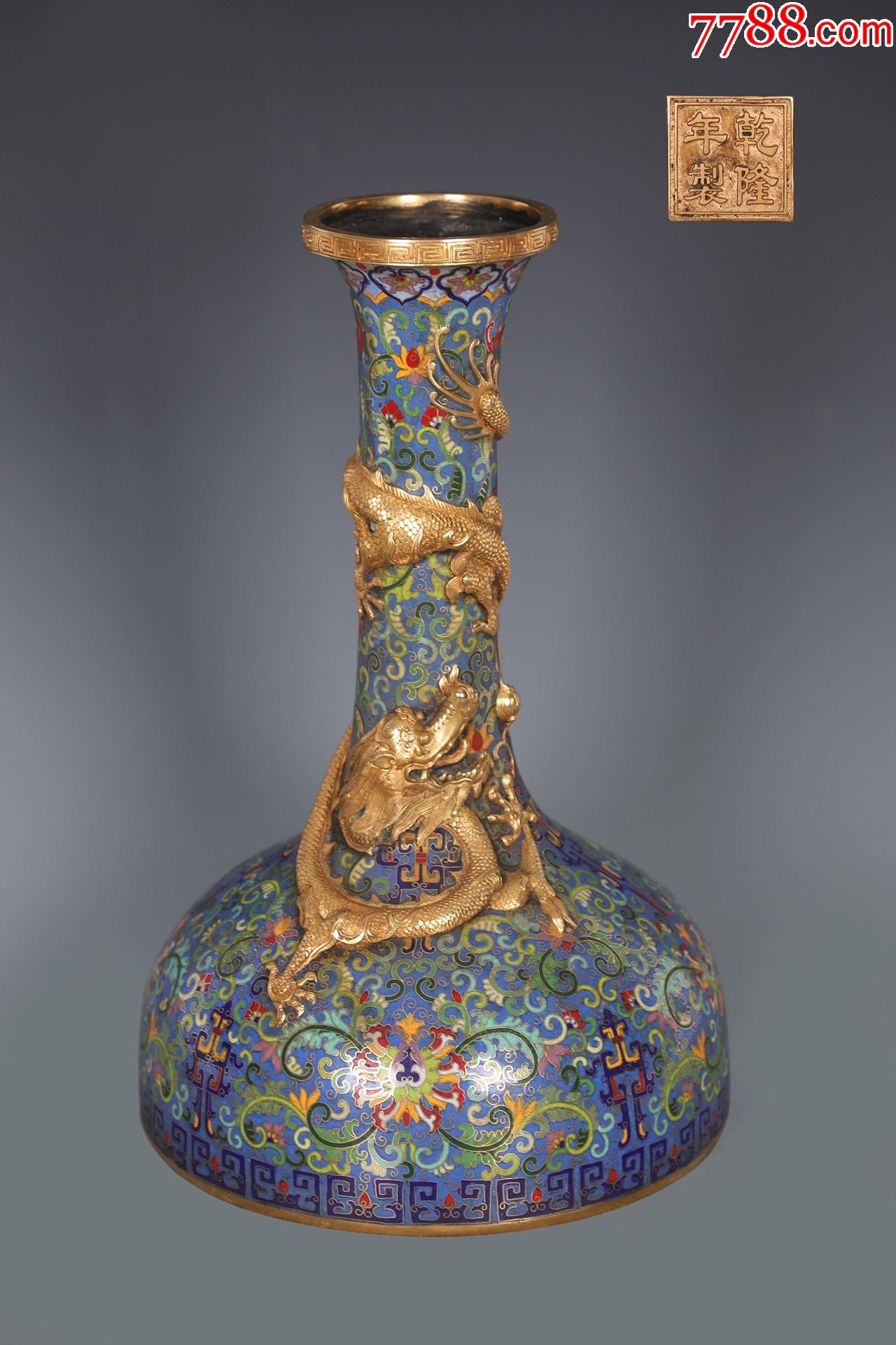 精铸铜胎景泰蓝掐丝珐琅蟠龙纹摇铃尊