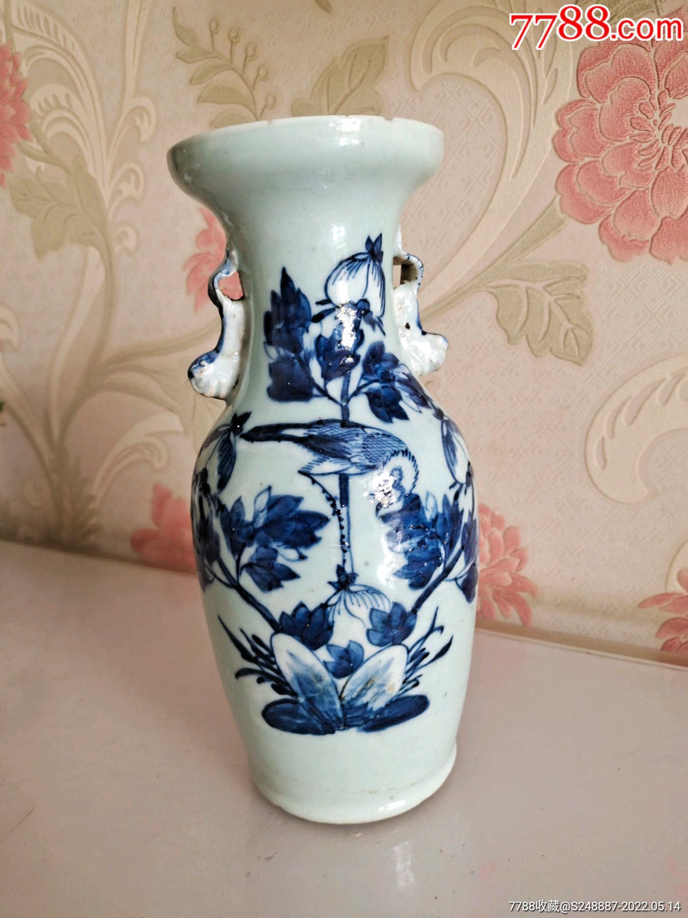 清代青花瓷瓶_青花瓷_收藏价格_鉴定交易_7788瓷器网