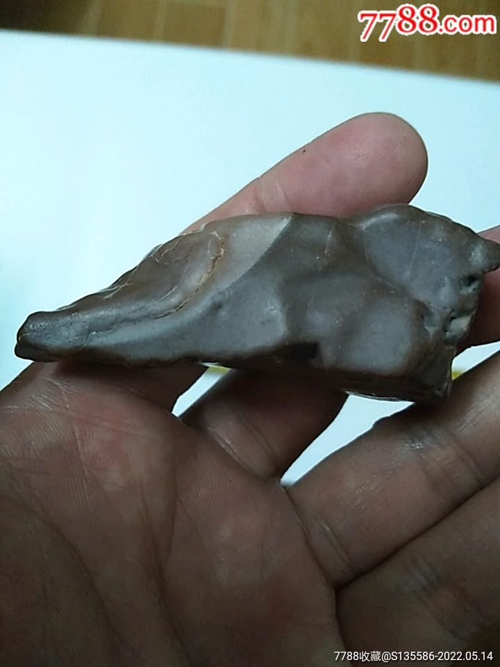 阿拉善戈壁石经脉石枣皮玛瑙石