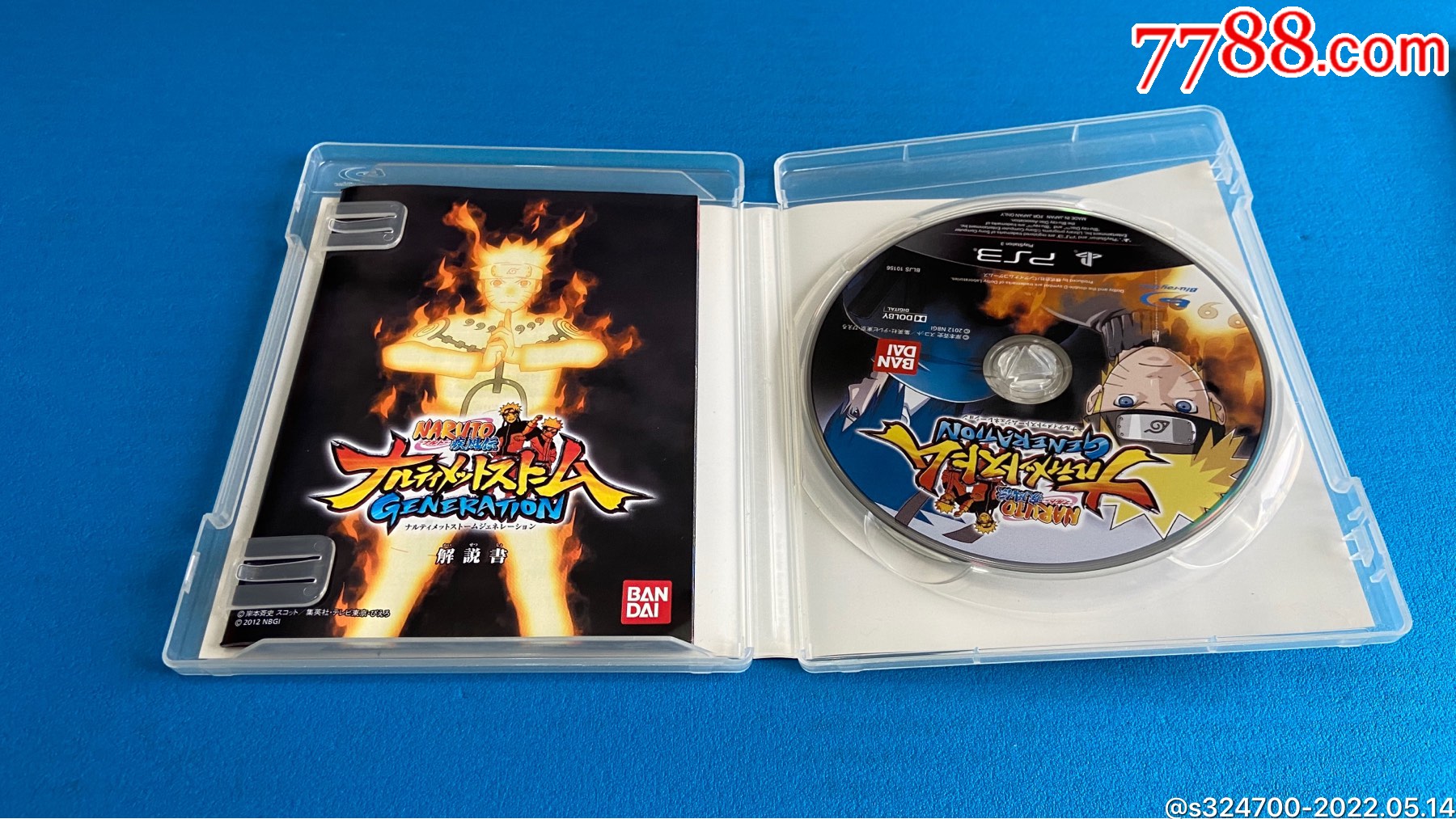 正版ps3游戏火影忍者疾风传