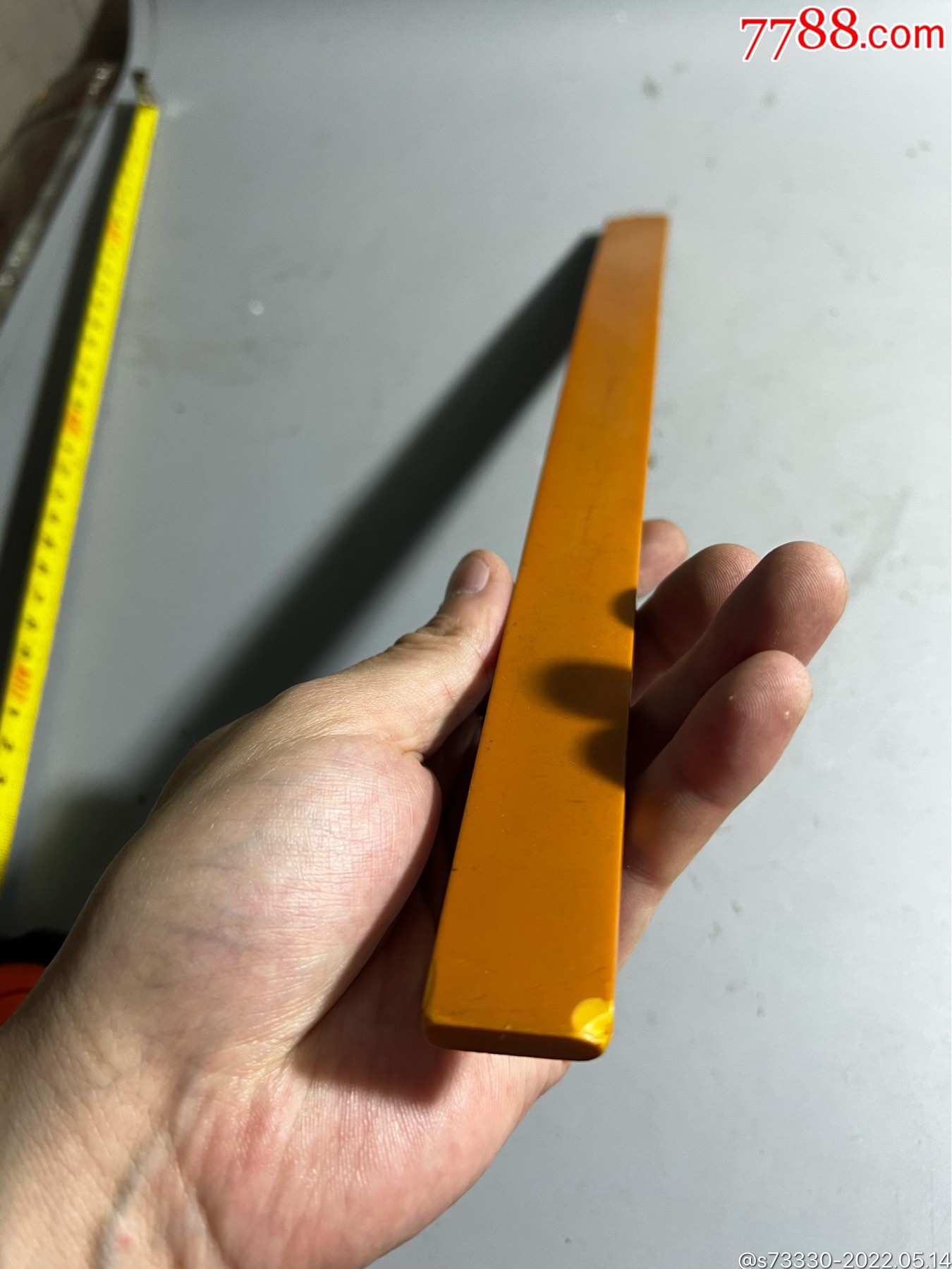 怀旧老物件70年代左右塑料打手板一只3