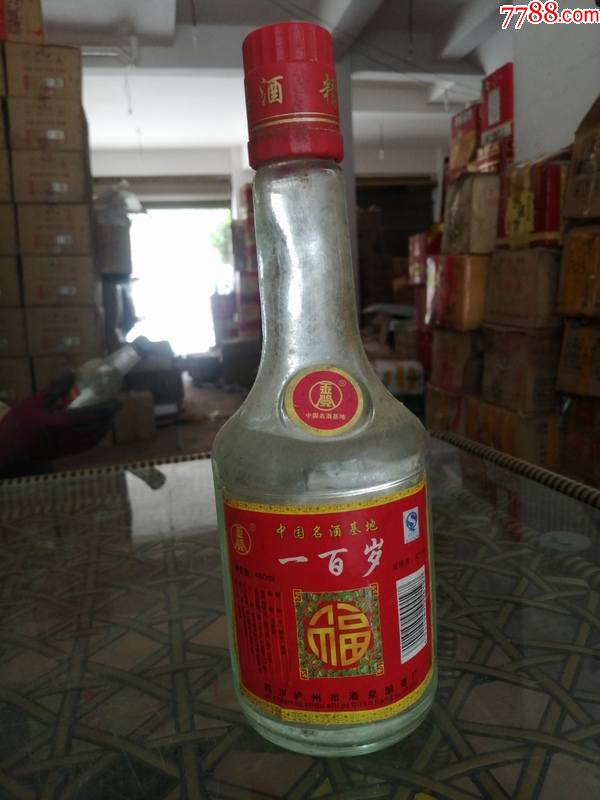 一百岁2000年左右42度460ml1瓶