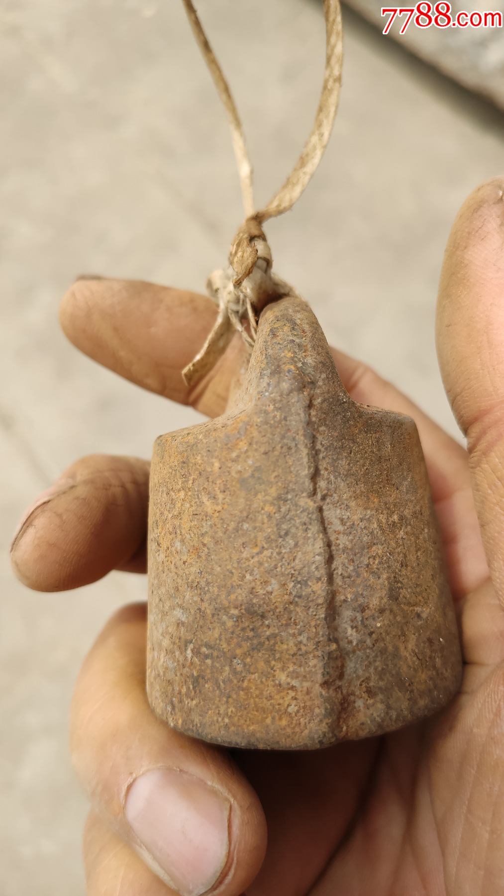 度量衡类秤砣砝码古权铁权收藏铁秤砣一个圆形