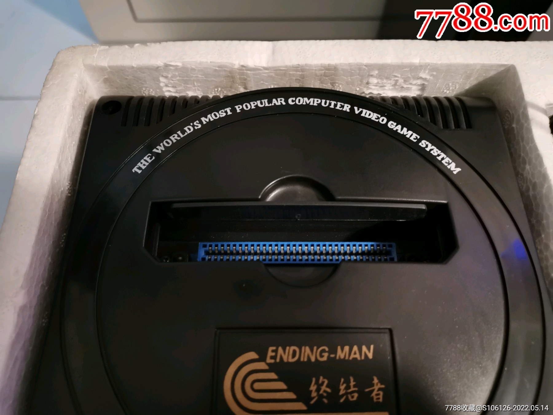 终结者游戏机