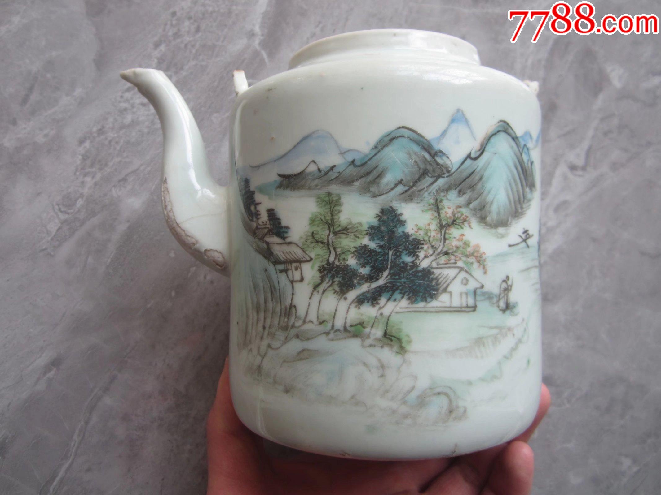民国浅绛彩山水人物茶壶刘镇和祥底款