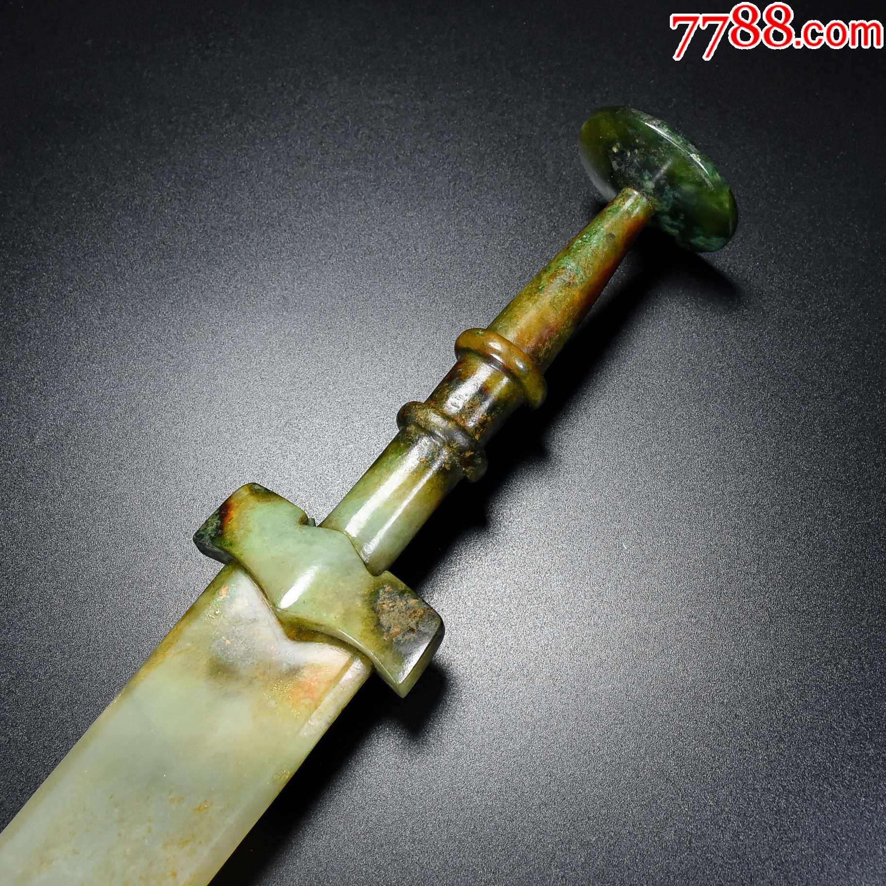 旧藏精品和田玉成对剑a101s50f