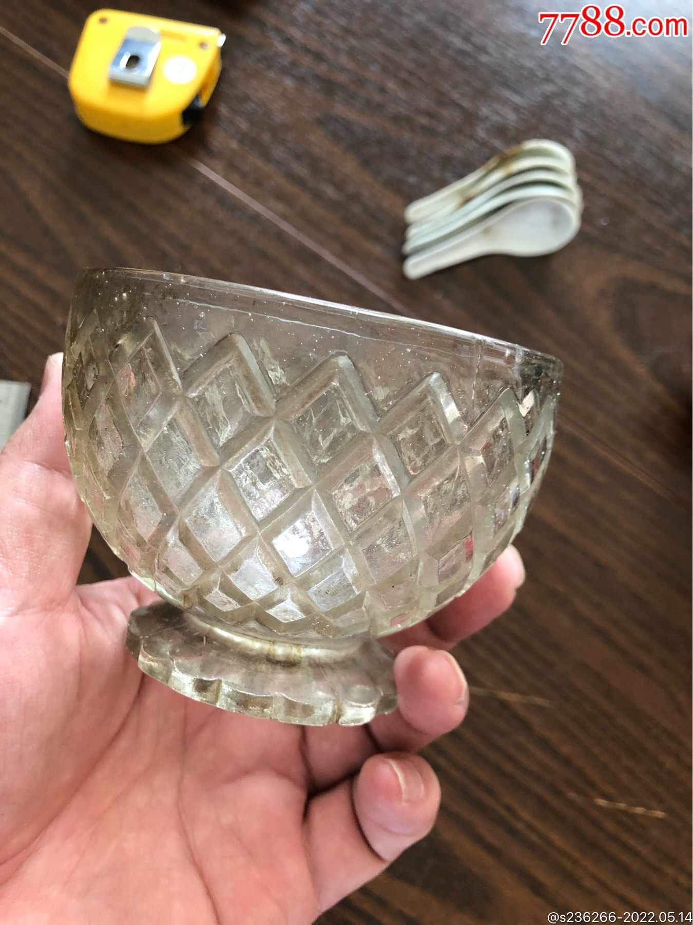 民国琉璃网格杯