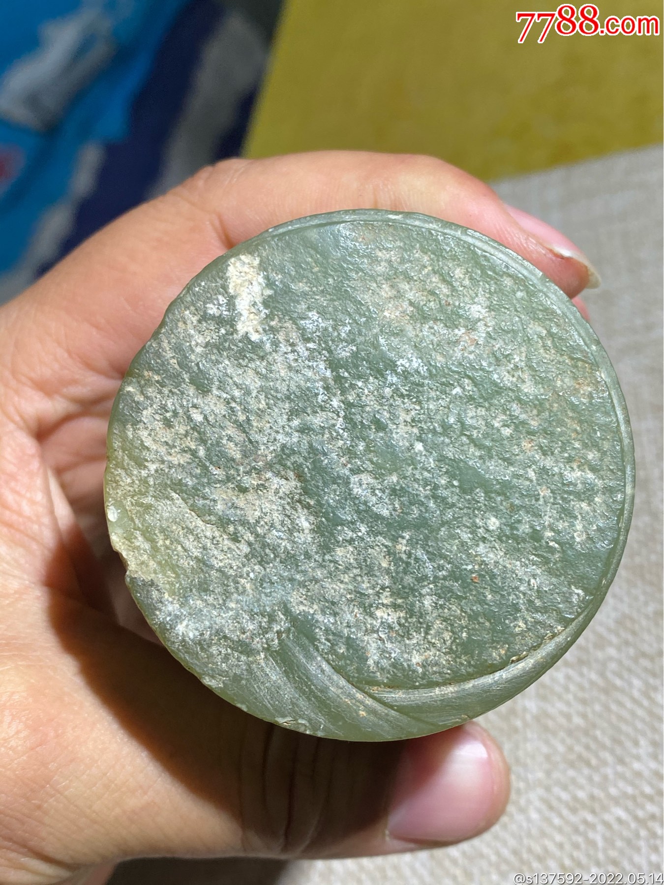 岫岩玉一个镯子心圆轴-价格:200元-se87087232-岫岩玉-零售-7788陶瓷