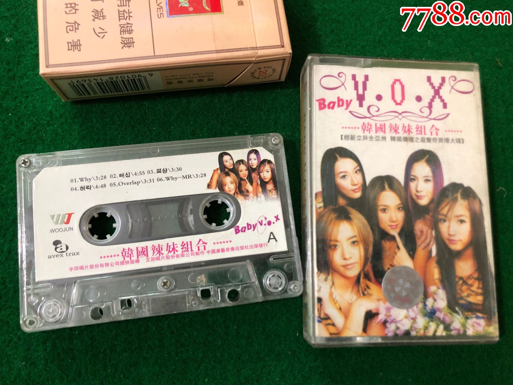 韩国辣妹组合babyvox