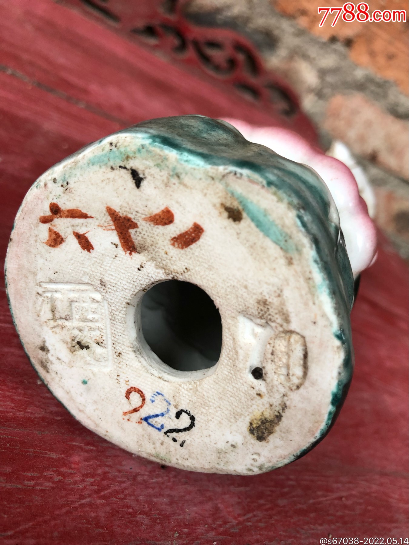 景德镇567瓷陶瓷白瓷描金观音菩萨瓷塑瓷雕神像