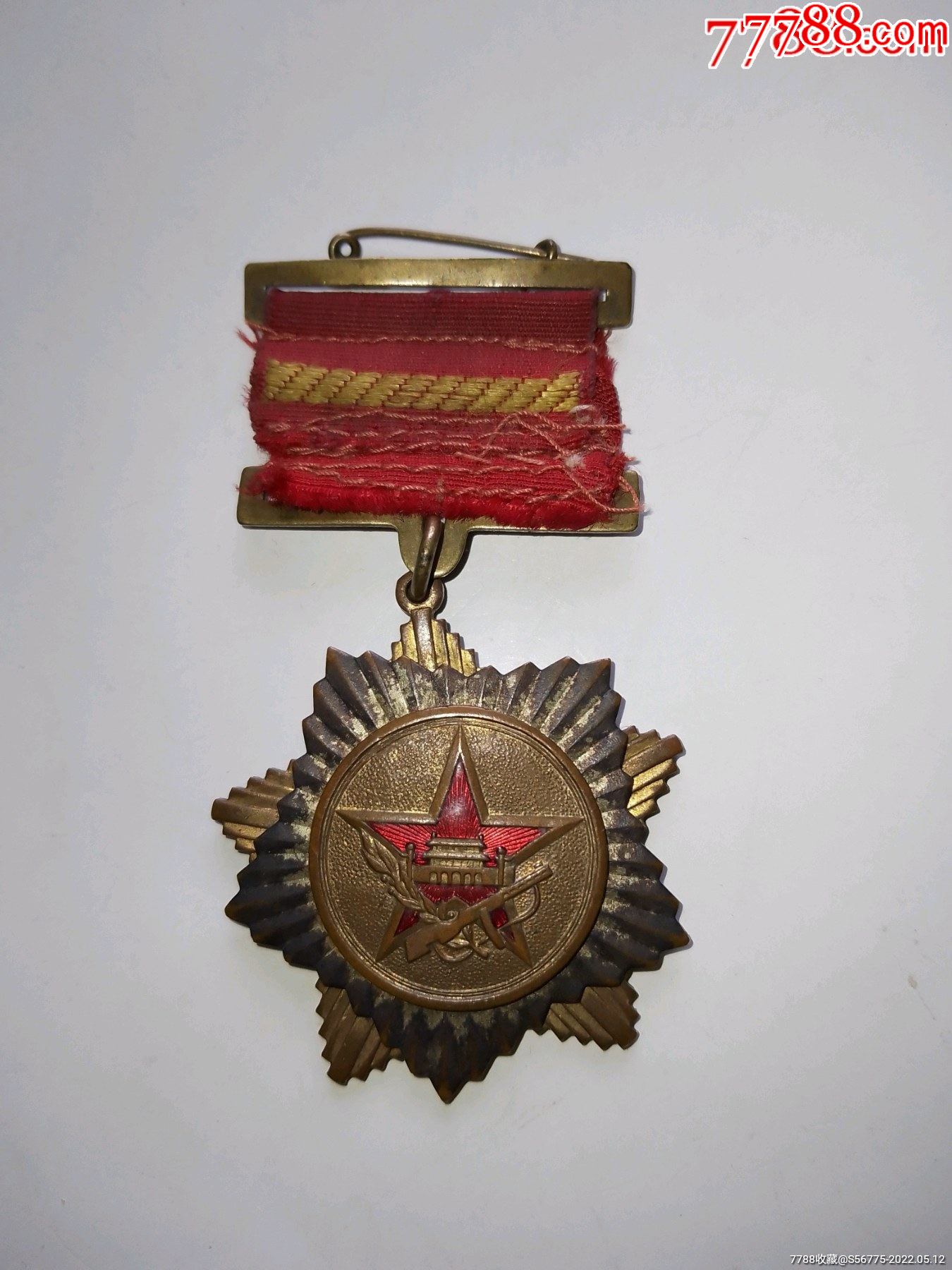 1954年全国人民慰问人民解放军代表团纪念章保真点图可放大