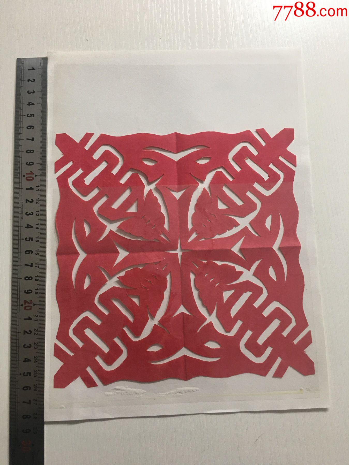 八方双喜剪纸_价格8元_第1张_7788收藏__收藏热线