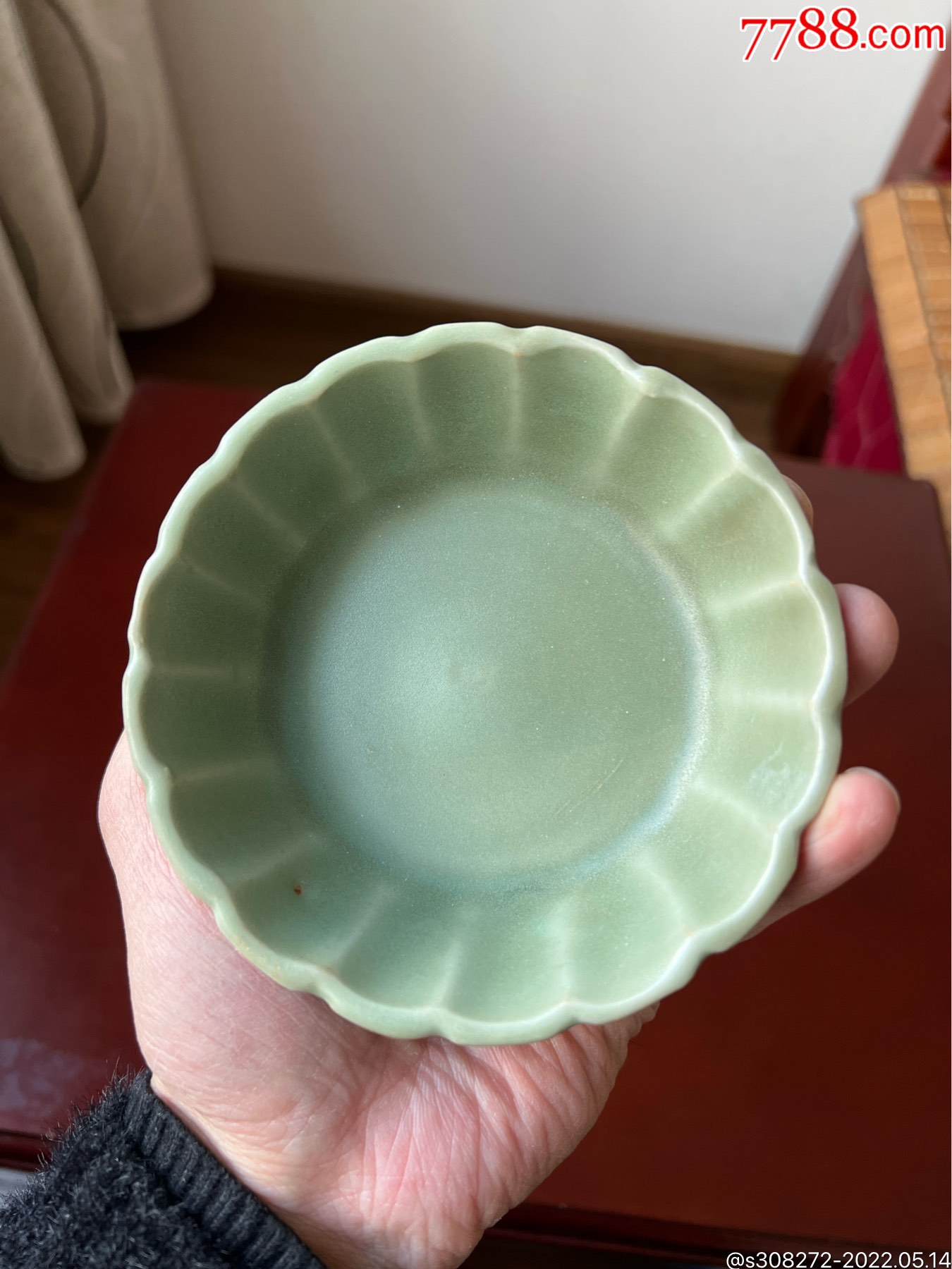 元龙泉窑蔗段洗