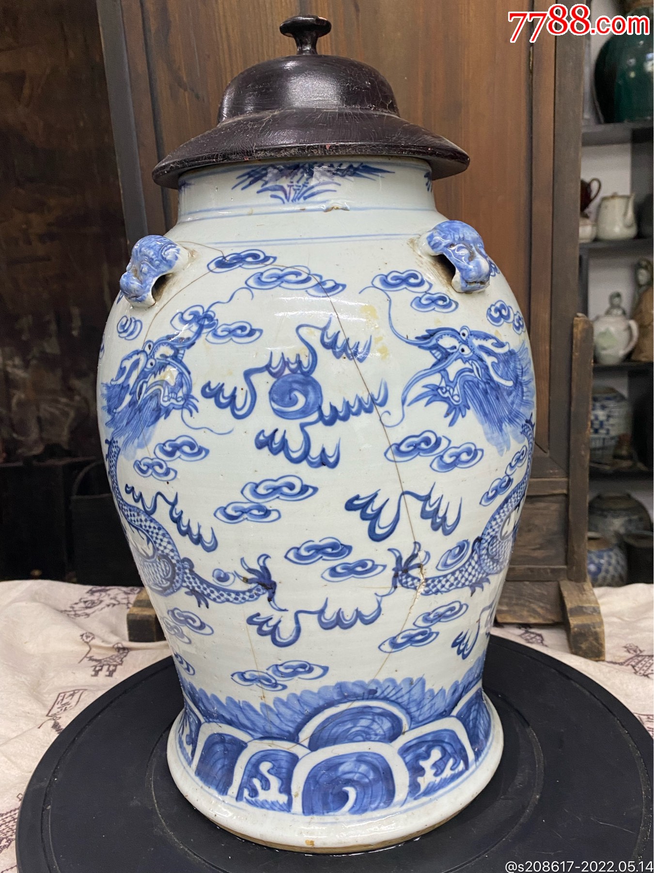 清中期双龙戏珠青花将军罐-价格:7500元-se87090443-青花瓷-零售-7788