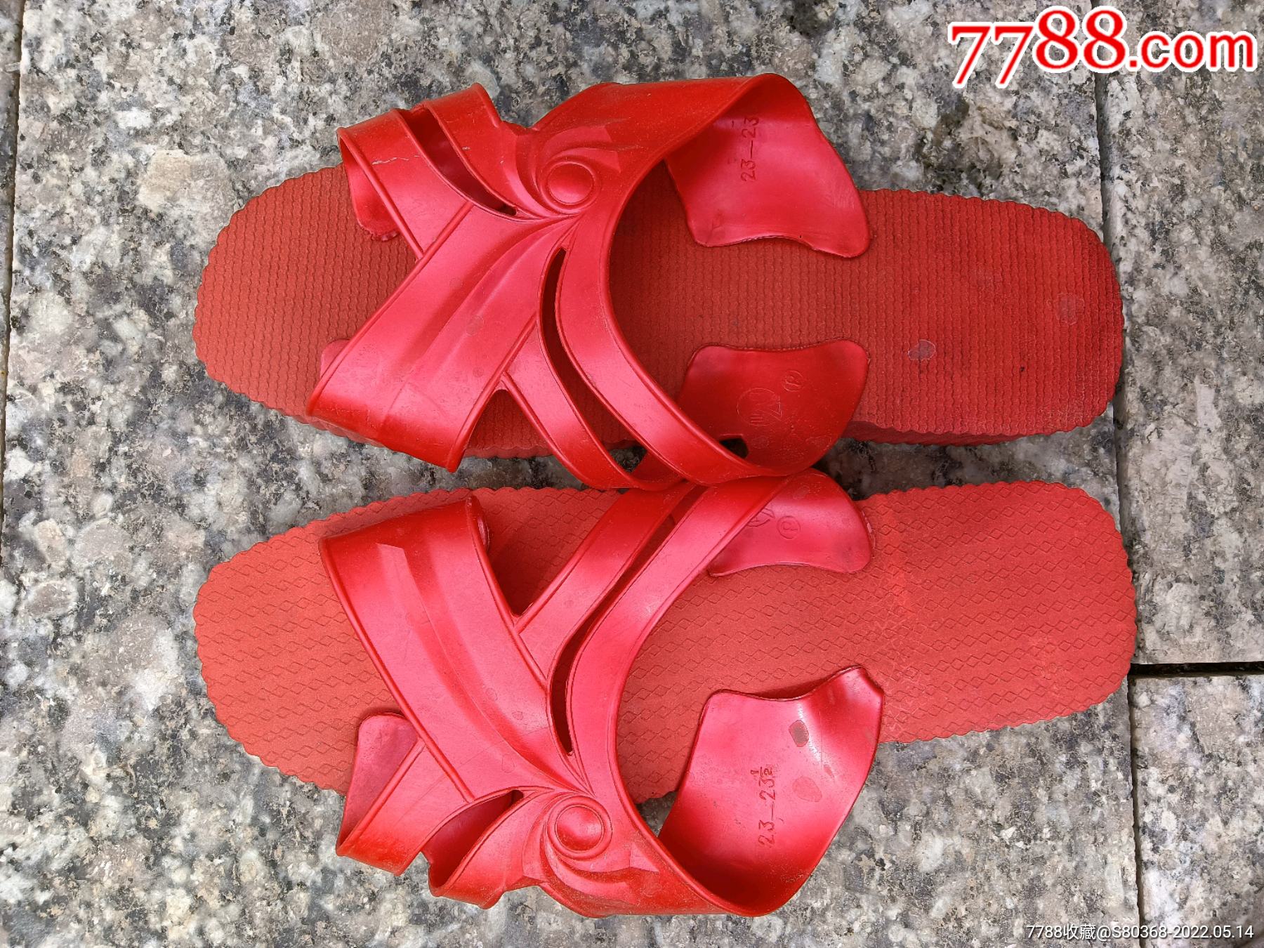 八十年代女拖鞋