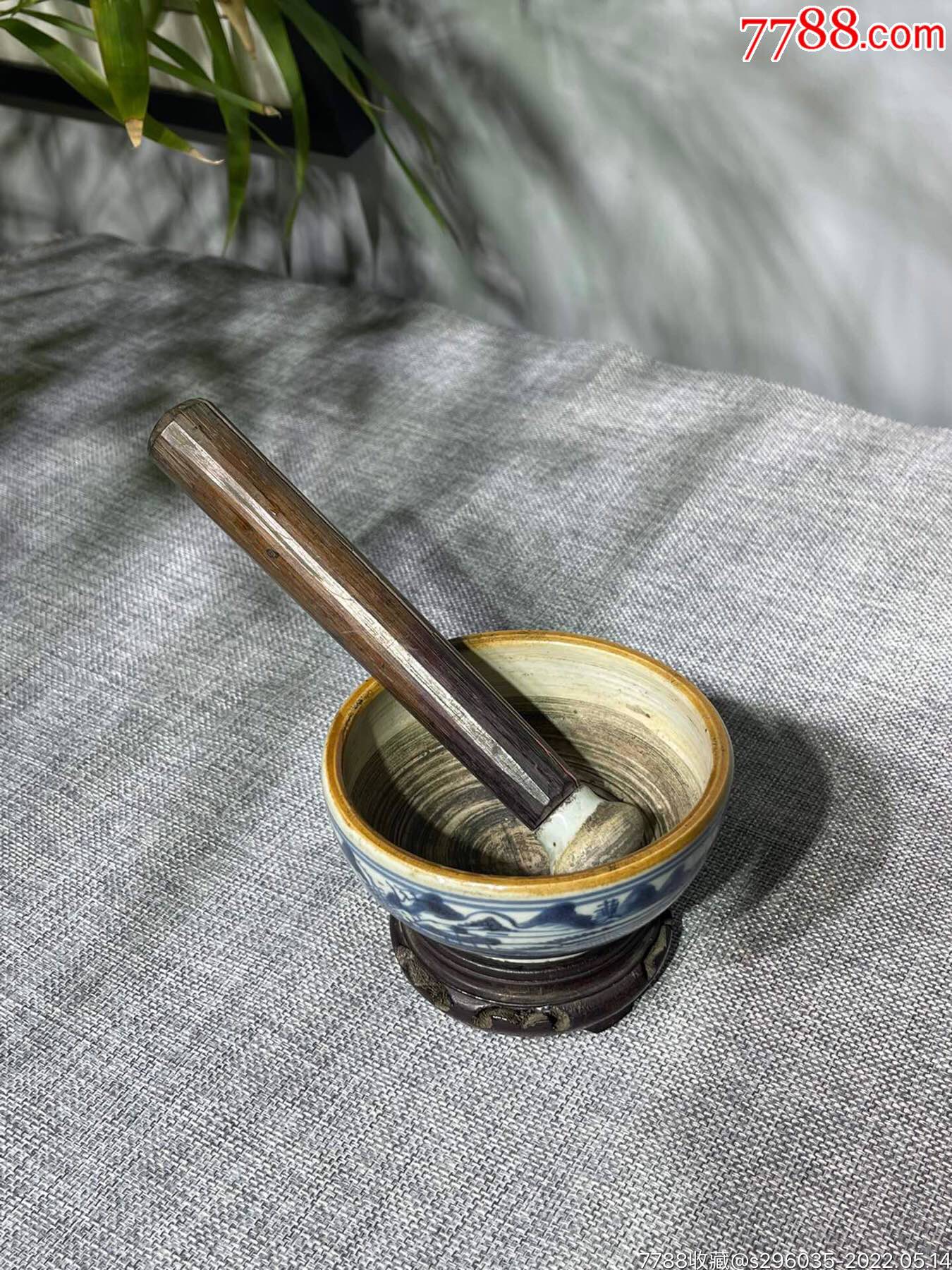 hb3490清中期乾隆青花擂钵中医研磨捣药器-价格:1380元-se87094598-青