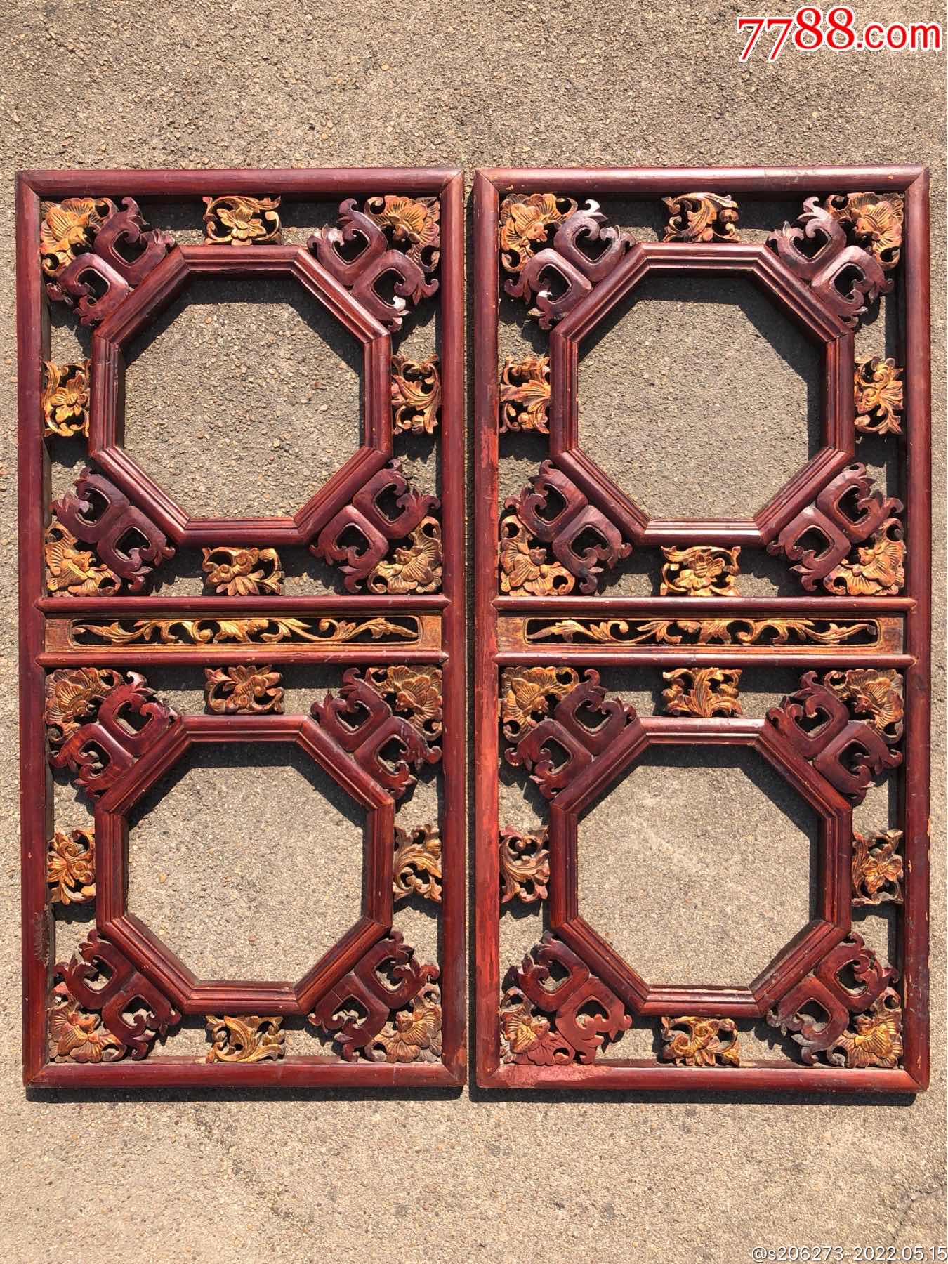 清代精美蝴蝶挂屏花窗画框一对