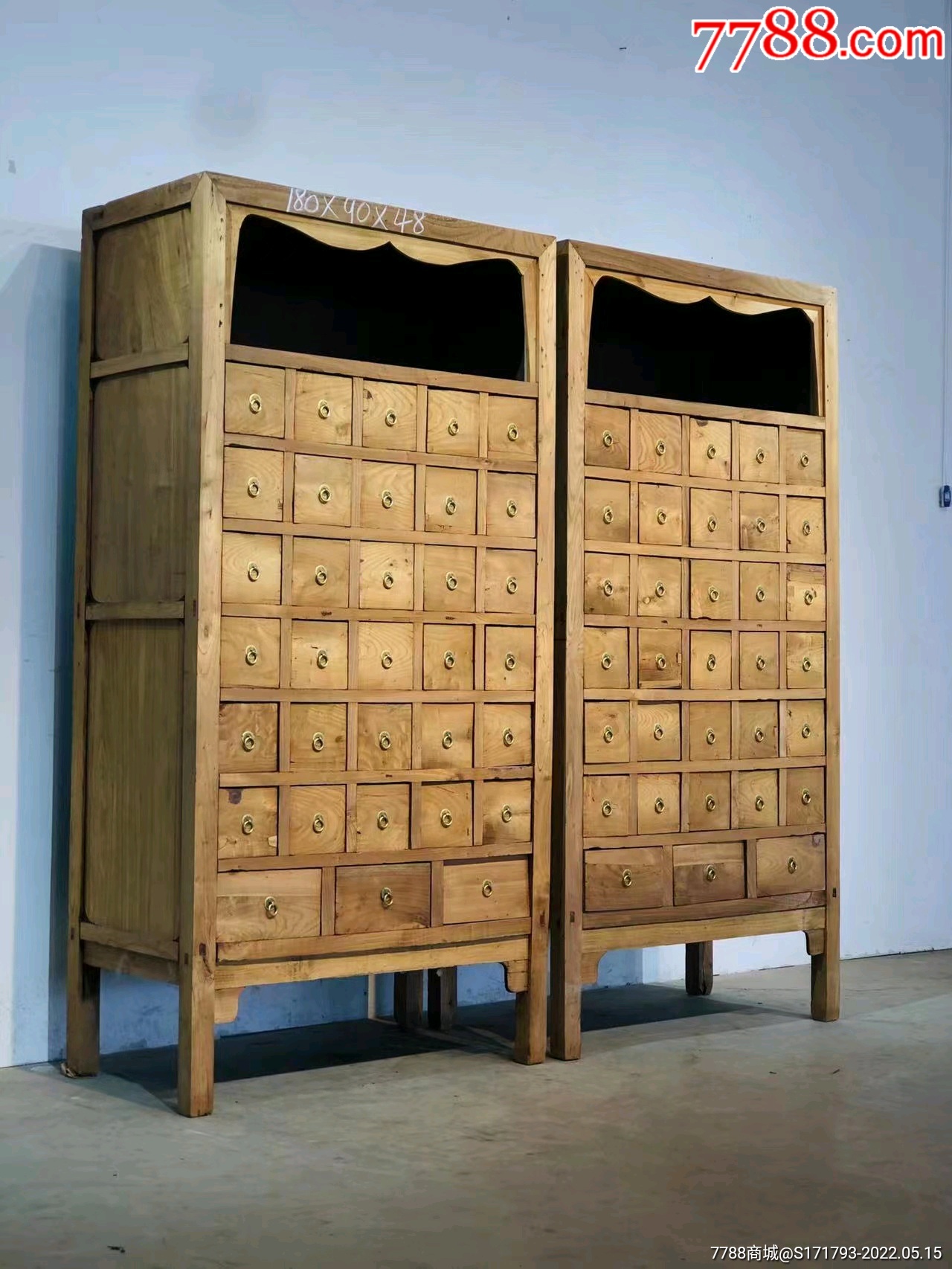 清代榉木中药柜一对