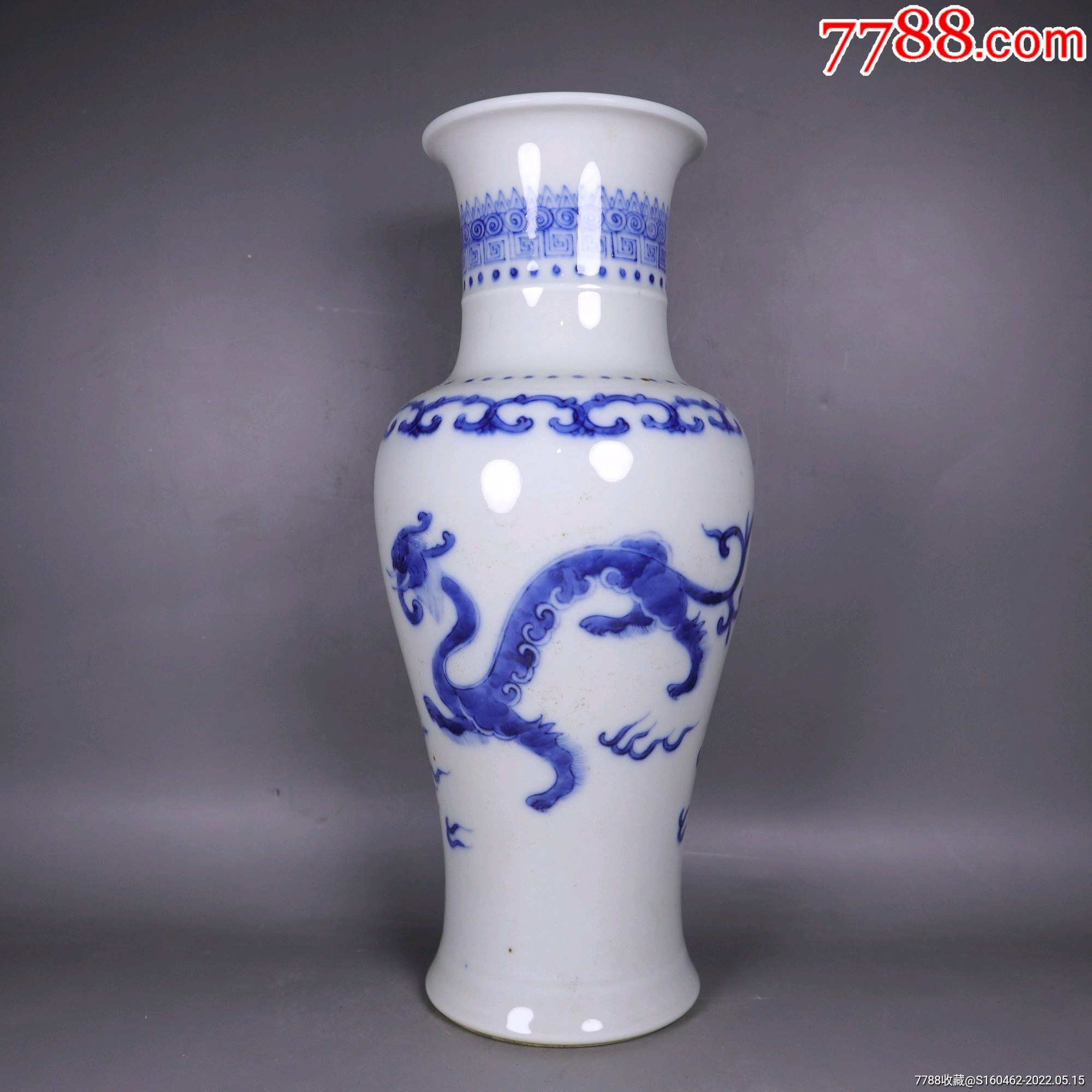 康熙年制高档青花飞龙纹观赏花瓶-价格:2600元-se87096951-青花瓷