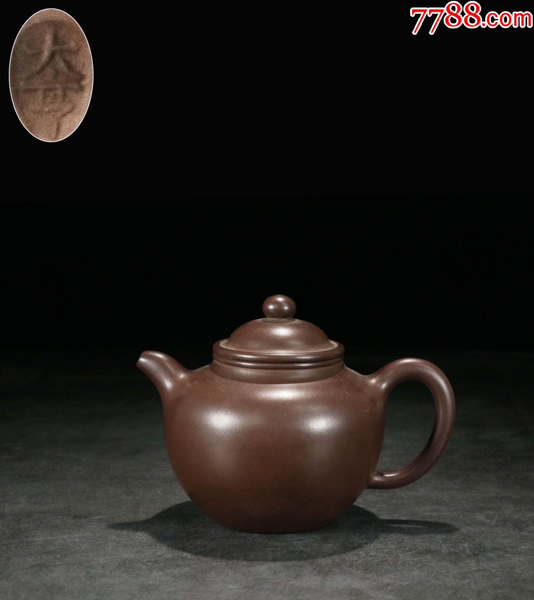 大亨款紫砂莲子壶