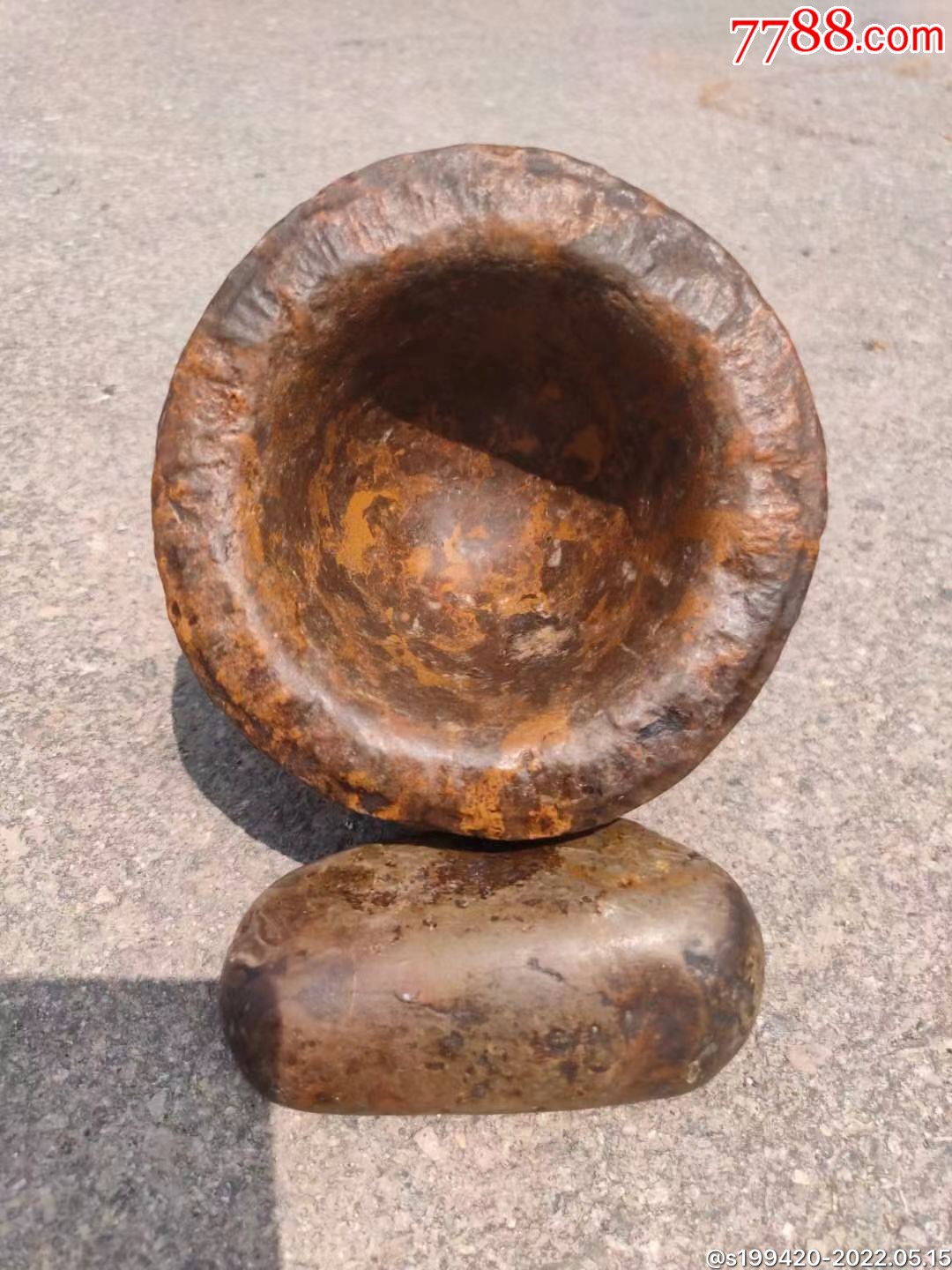 清代五花石老蒜臼一套花色独特漂亮品相如图装饰使用佳品