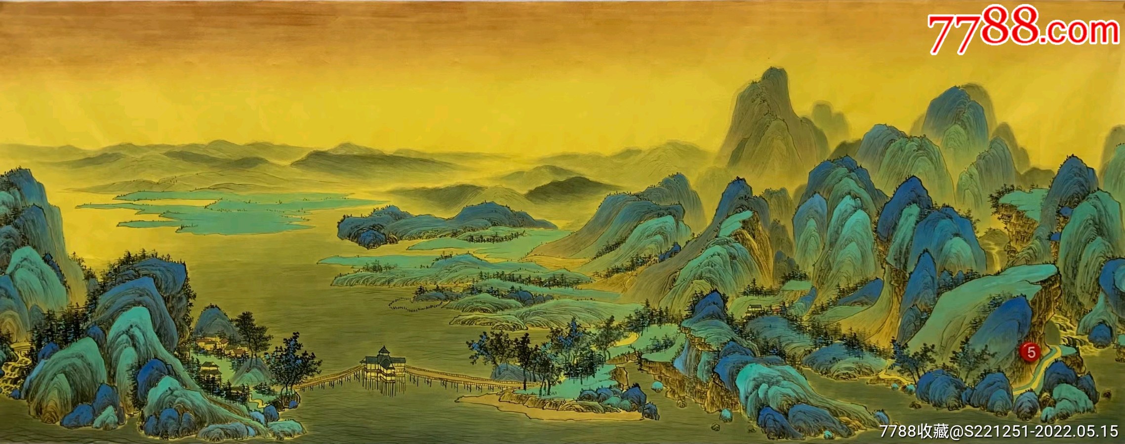 精品小六尺仿古山水千里江山图180x70cm