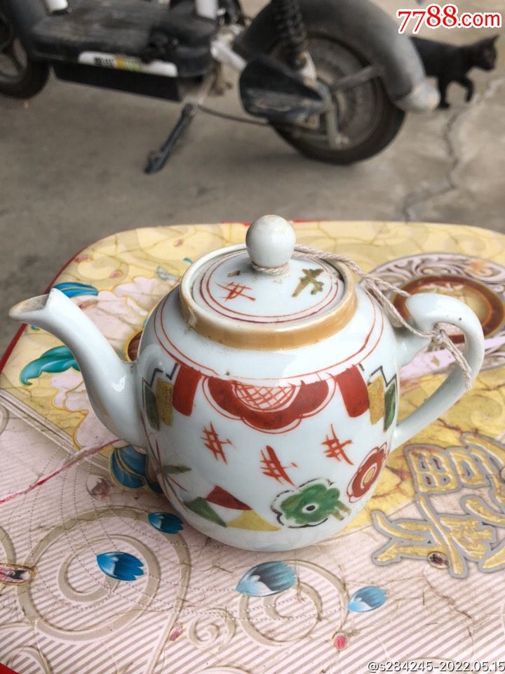 抗战飞机手抓壶_价格918元【澧州大鼓罗小林】_第1张_7788商城__七七