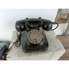 膠木殼撥盤電話機