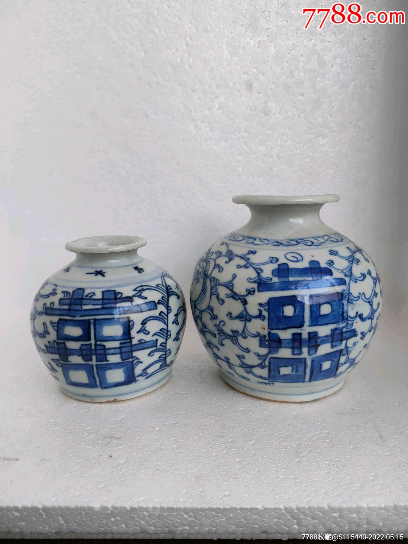 清代青花石榴尊2个-价格:500元-se87101378-青花瓷-零售-7788瓷器