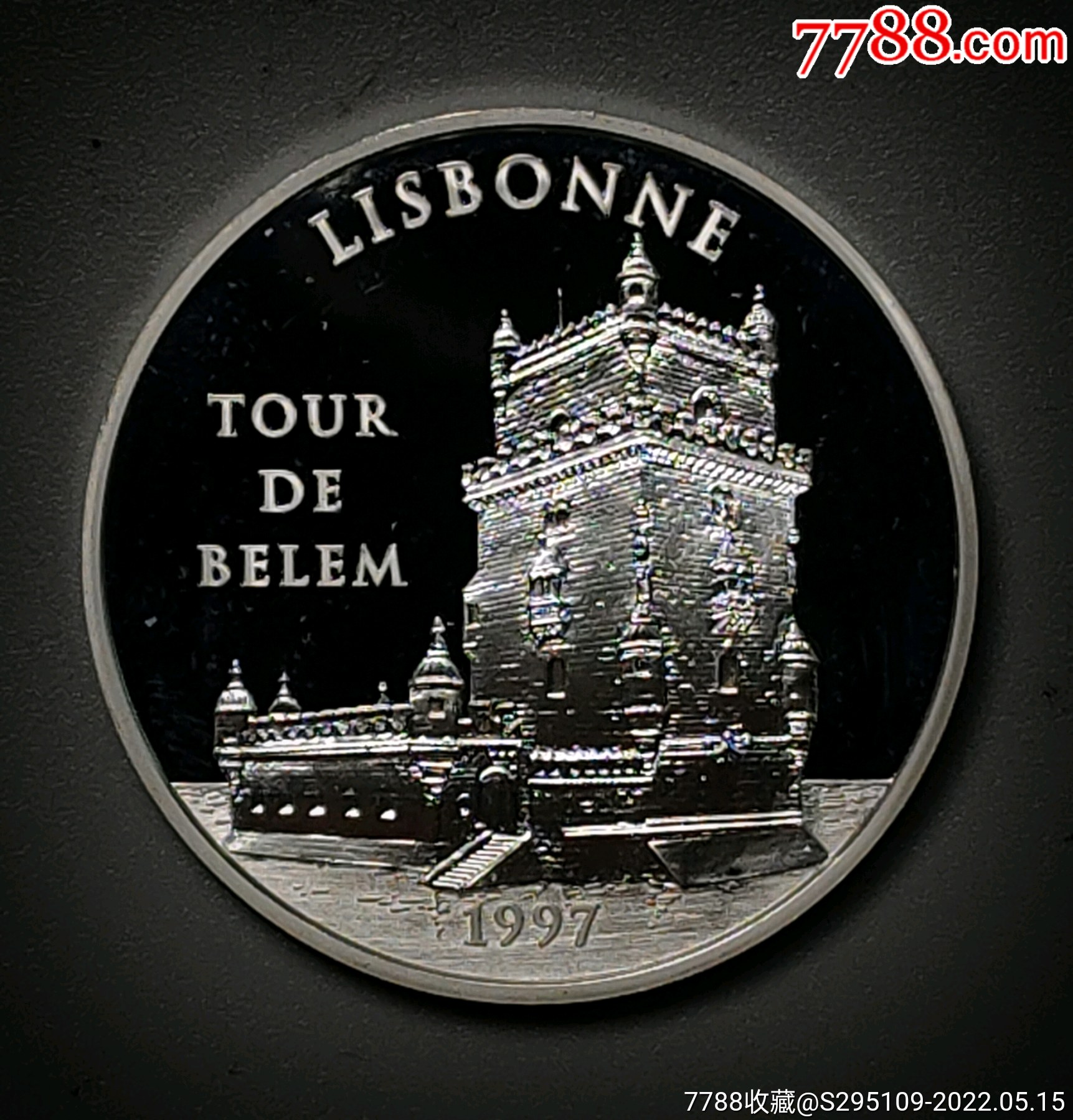 1997年法国里斯本100法朗精制币