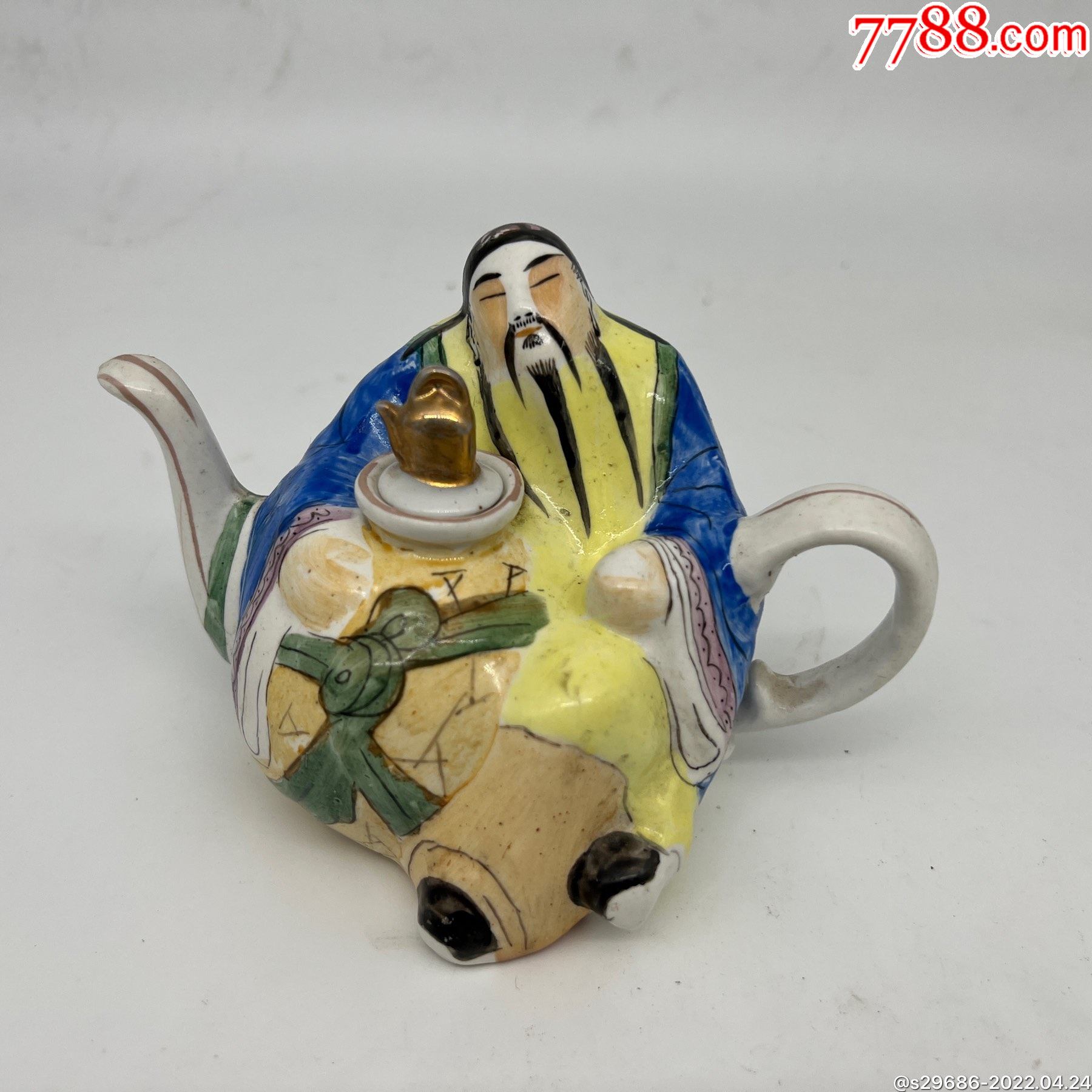 全品未使用李白醉酒手工绘制酒壶