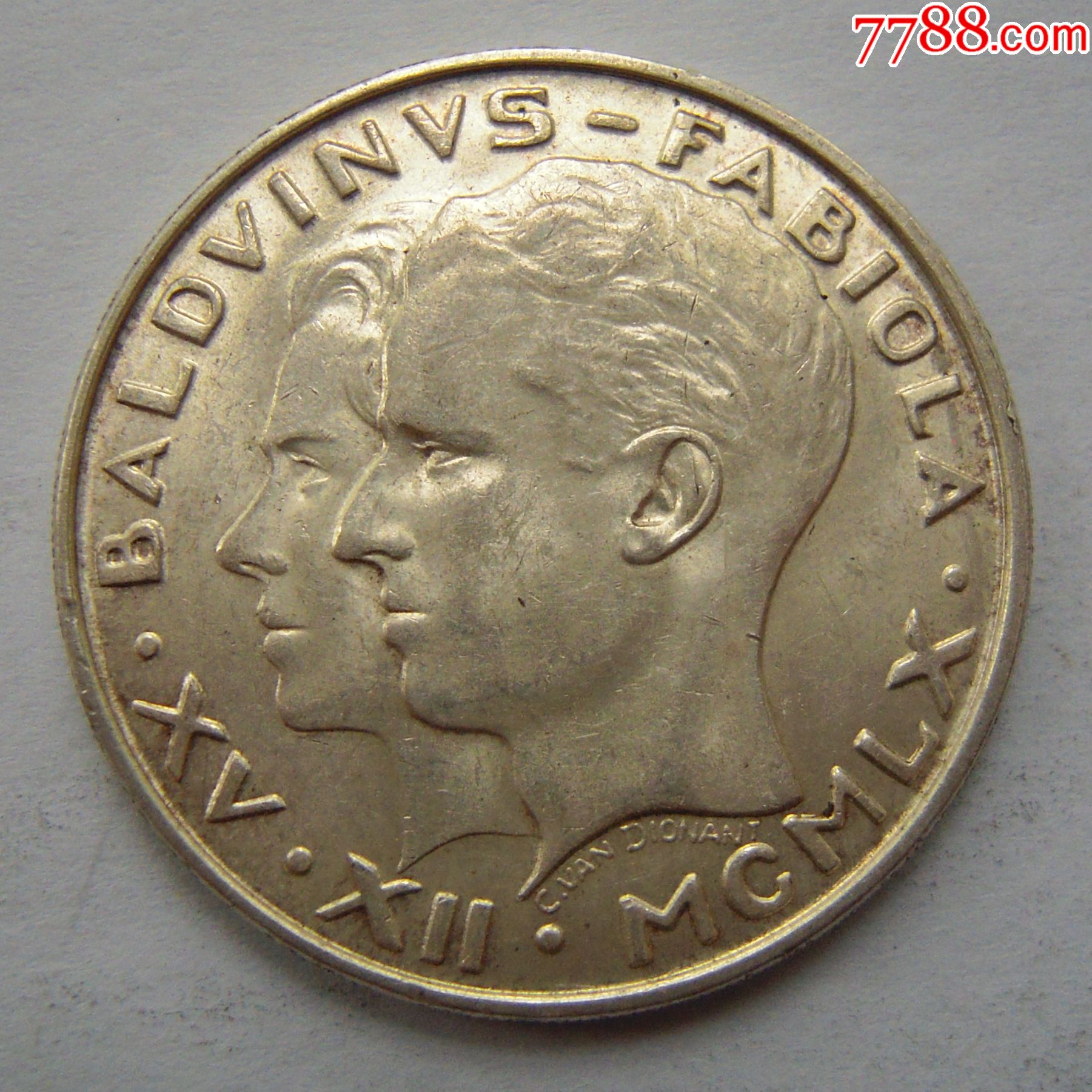 比利时1960年国王结婚纪念50法郎银币1