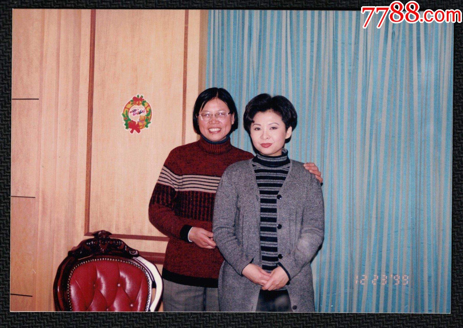 董文华原版彩照一幅