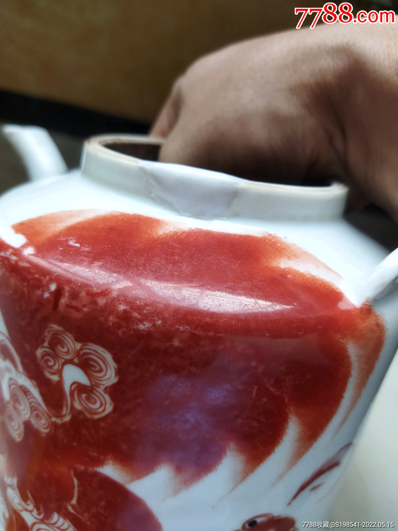 黄金盛太狮少保壶
