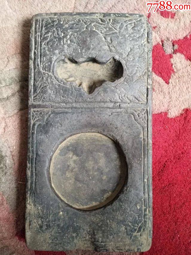 明代老砚台